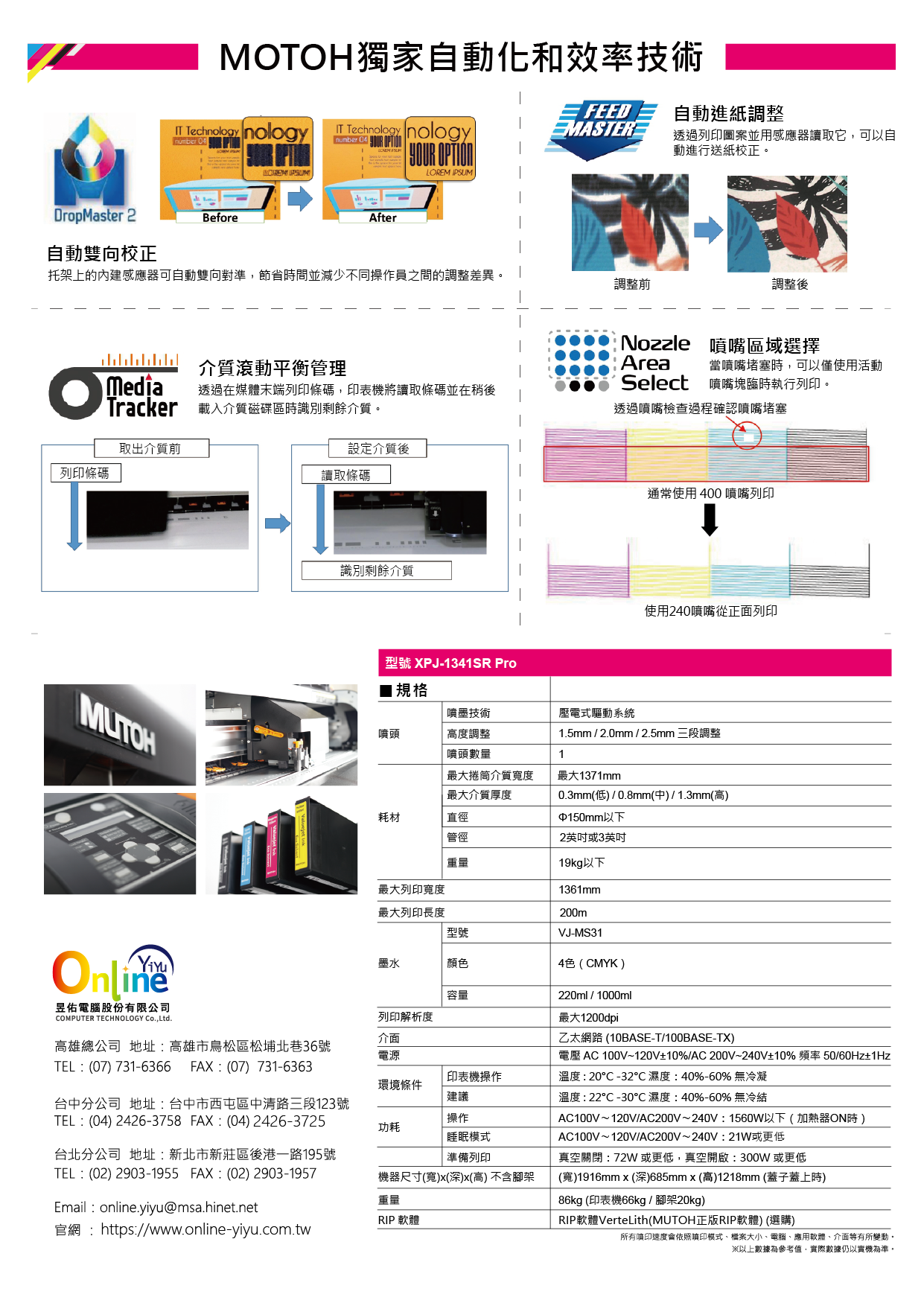 20260605 063018 2a72167e