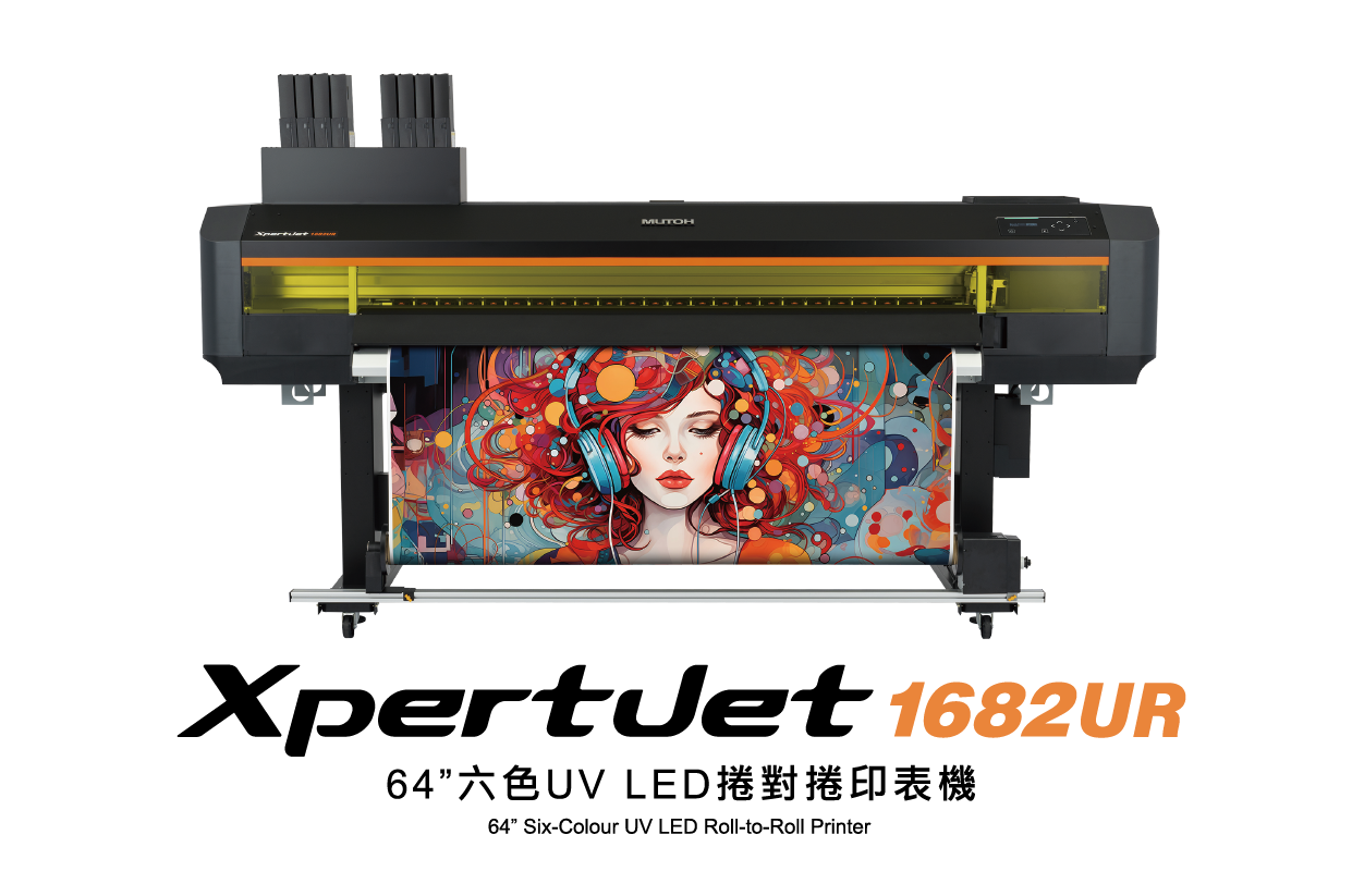 XPJ-1682UR圖片