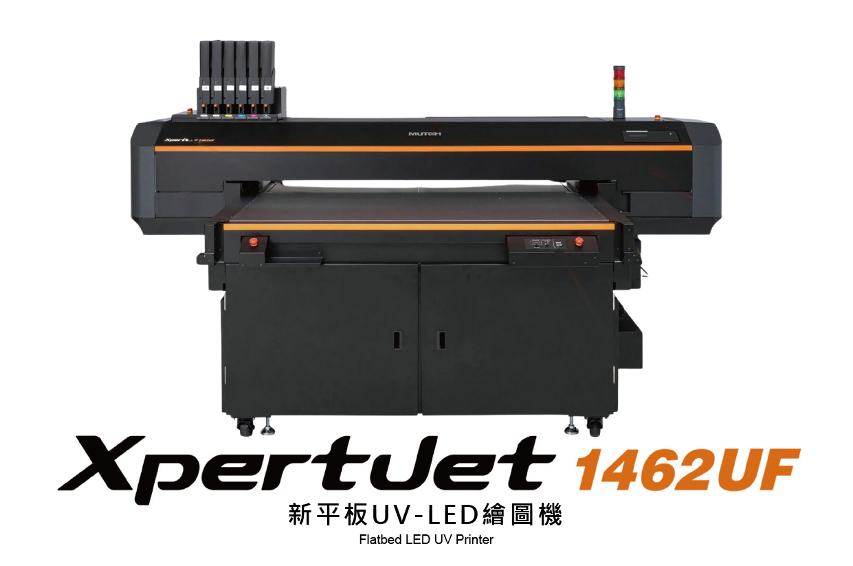XPJ-1462UF圖片