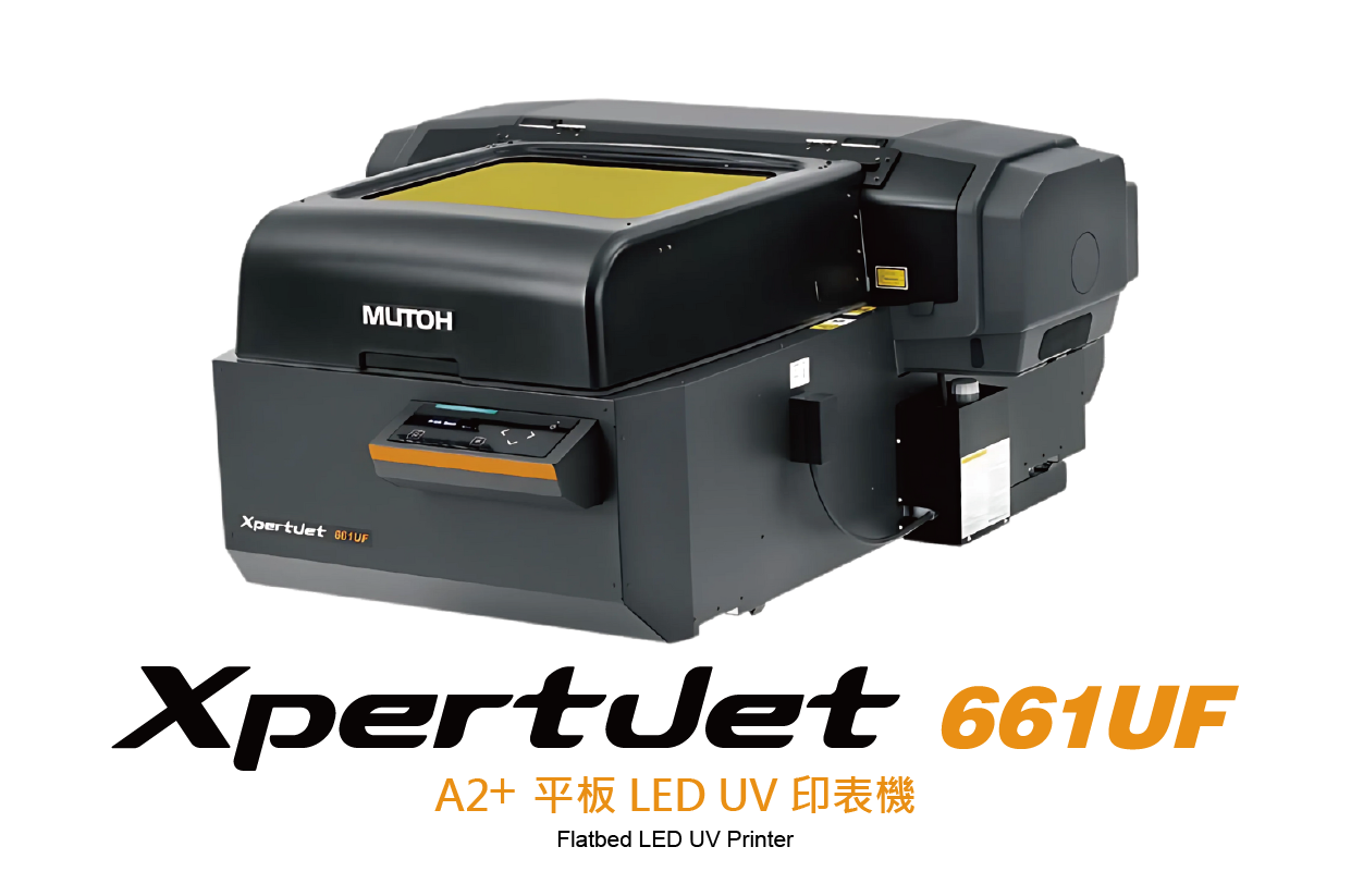 XPJ-661UF圖片
