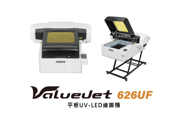 VJ-626UF圖片