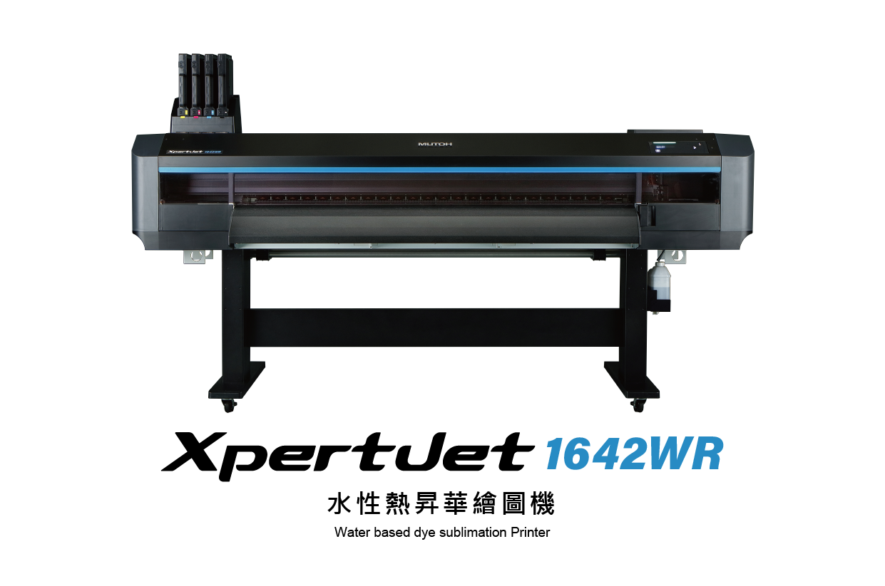 XPJ-1642WR圖片