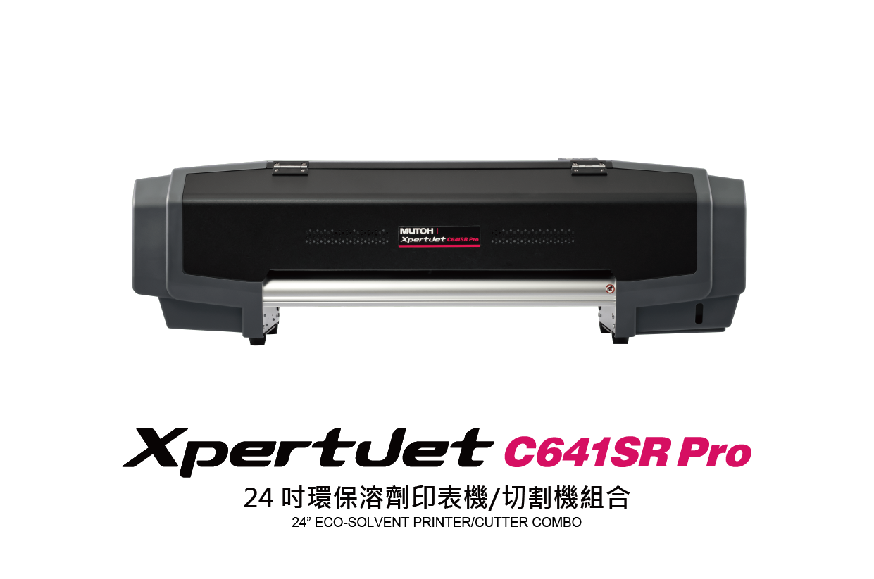 XPJ-C641SR Pro圖片