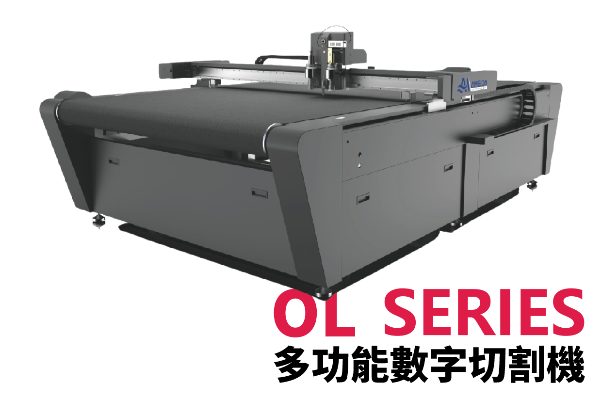 OL Series多功能數字切割機圖片