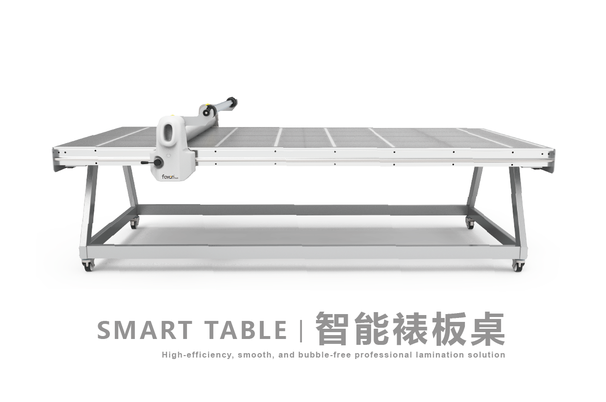 Smart Table 智能裱板桌圖片